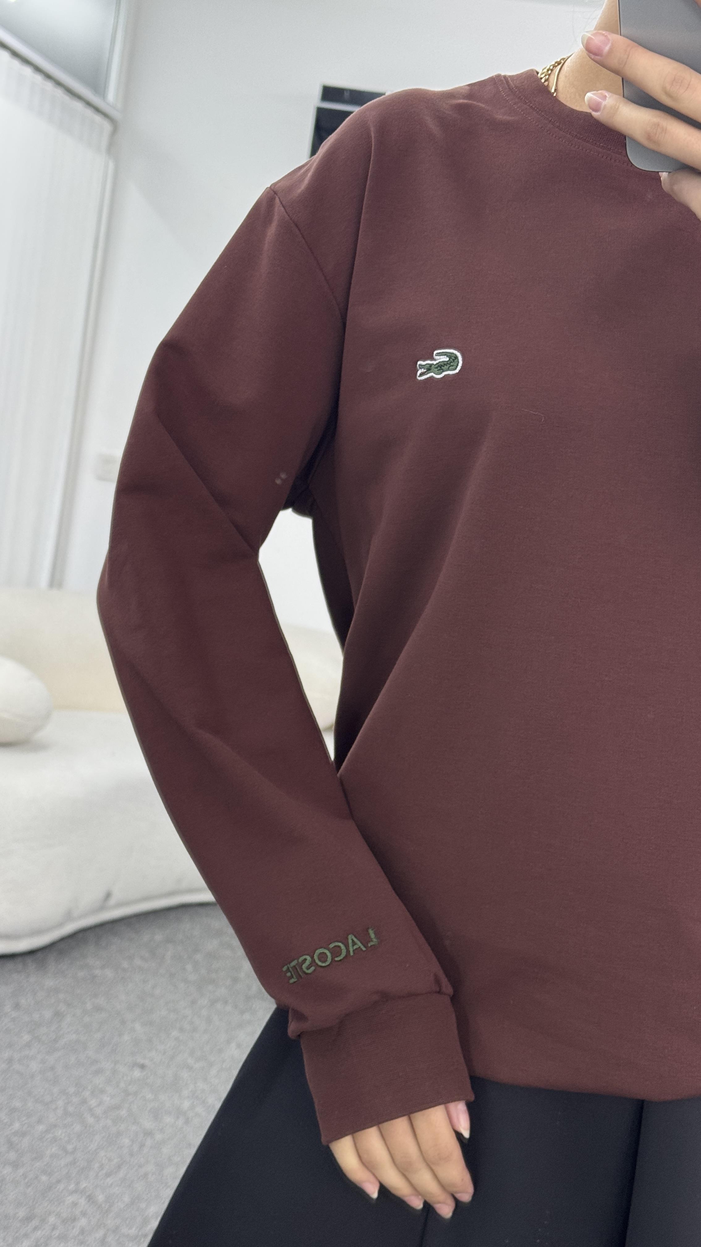 CARA KAHVE SWEATSHIRT