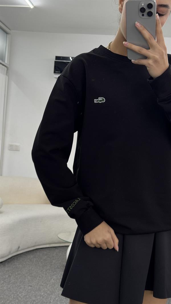CARA SİYAH SWEATSHIRT