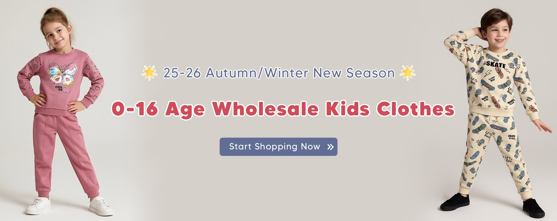 0-14 Age 25/26 New Season Spring-Winter Wholesale Children Clothing!