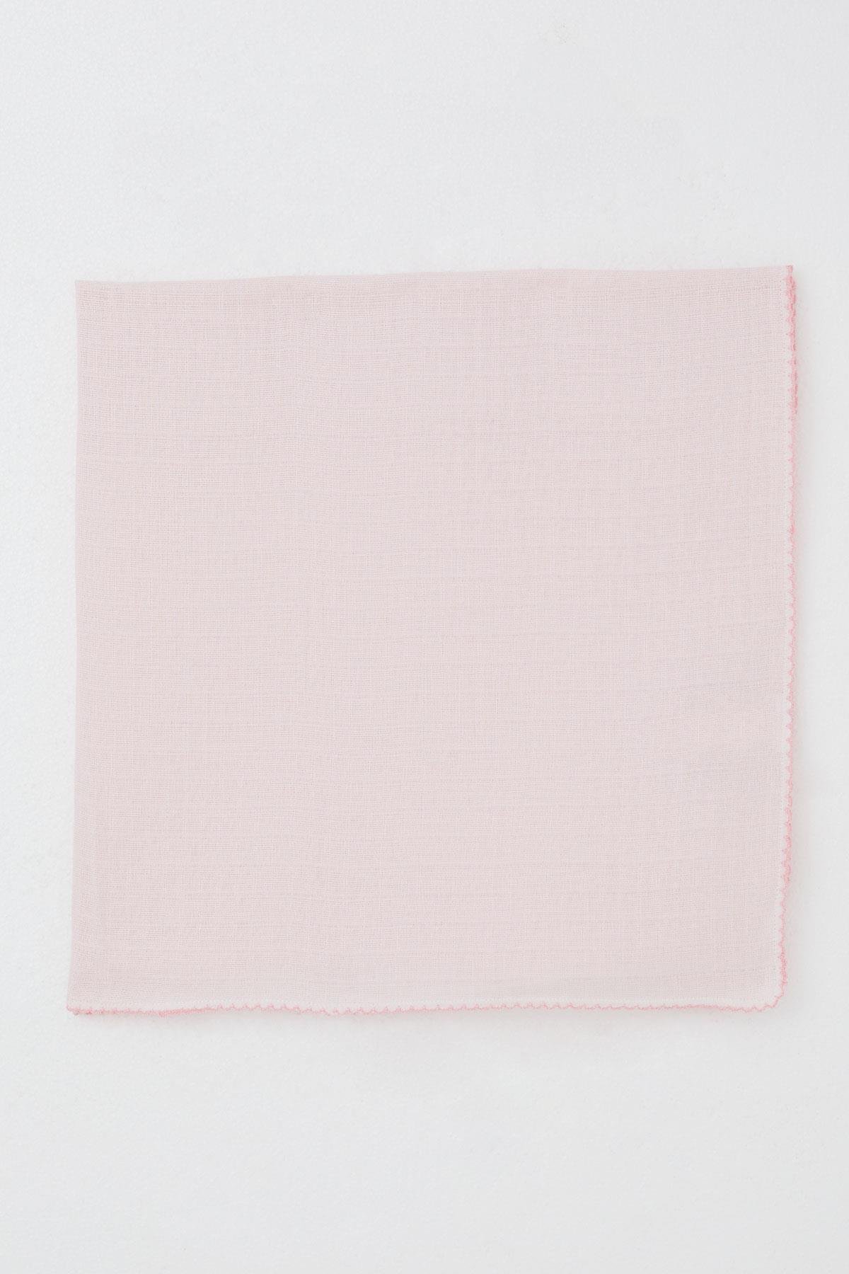 Breeze Yenidoğan Bebek Müslin Battaniye Kendinden Desenli Pembe (Standart)