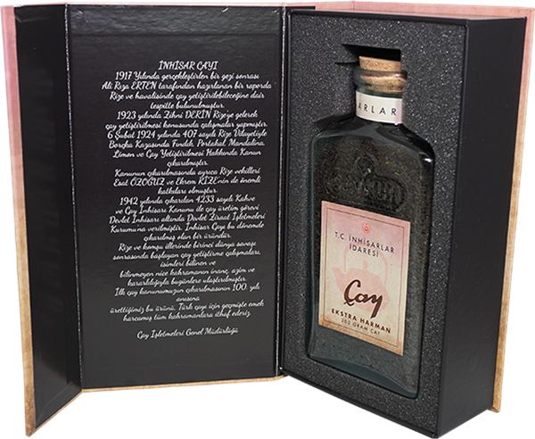 Çaykur İnhisar Çayı 200 Gr (Yeni Ürün)