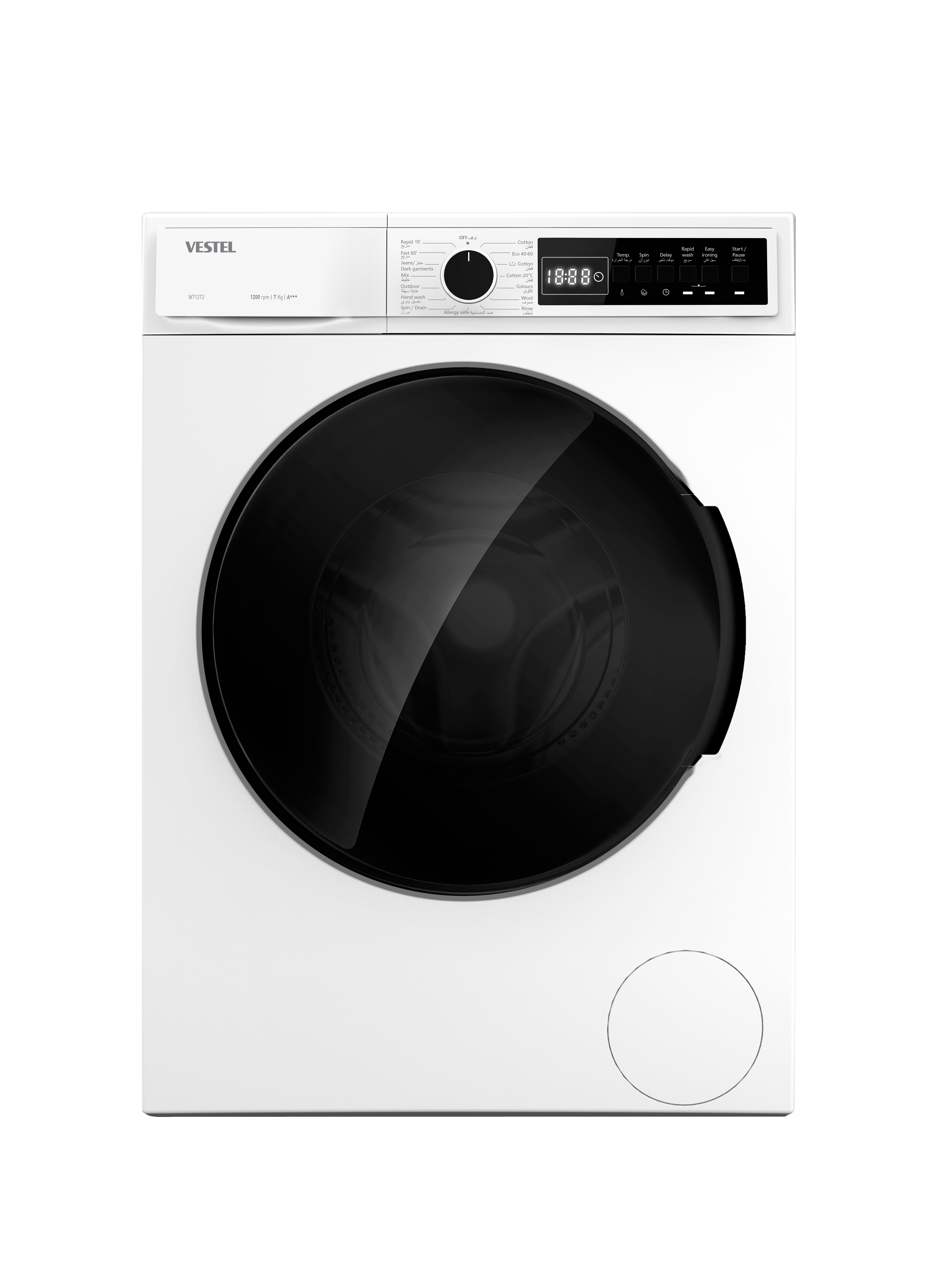 VestelÇamaşır MakineleriVestel W712T2 7Kg Çamaşır Makinesi A+++ Beyaz