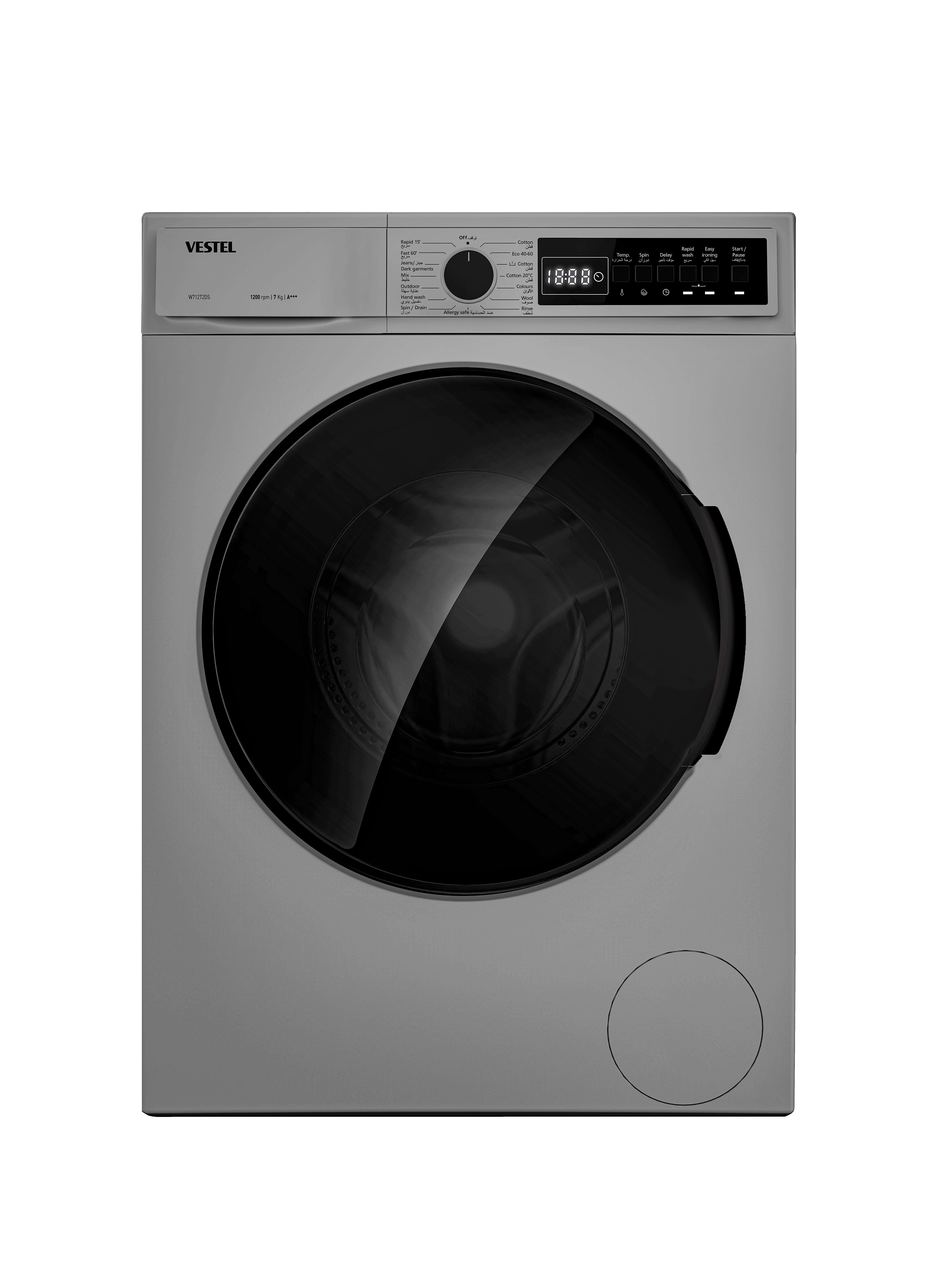 VestelÇamaşır MakineleriVestel W712T2DS 7Kg Çamaşır Makinesi A+++ Dark Silver