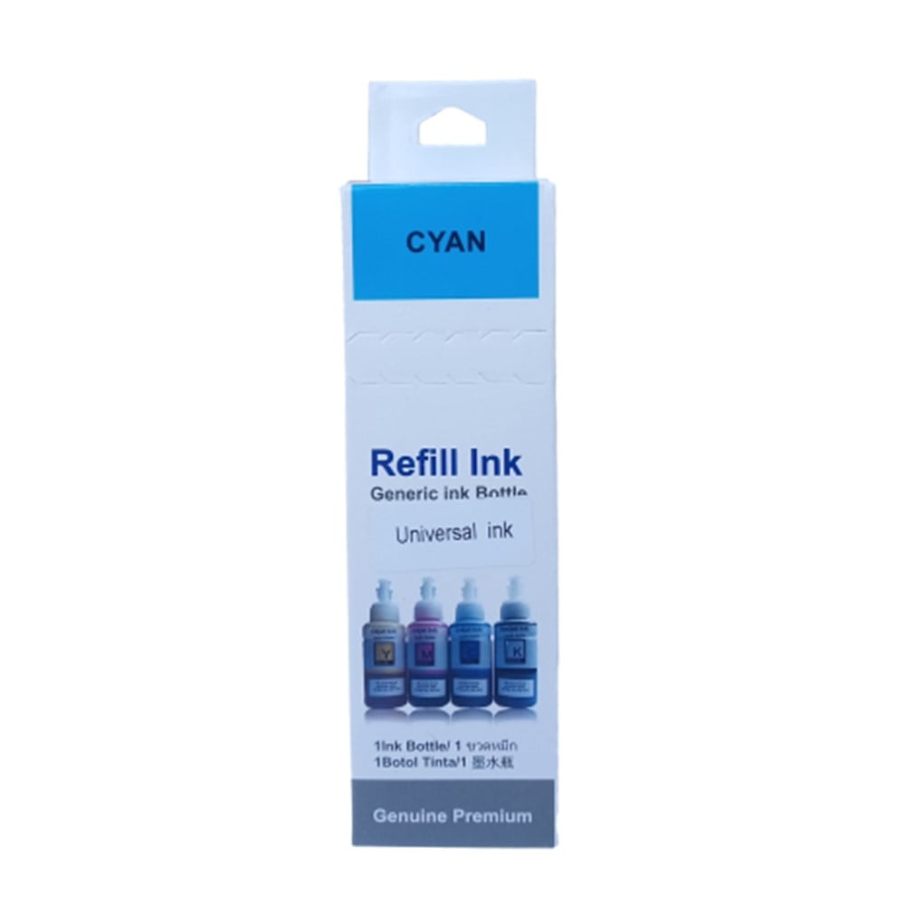 HP Mürekkep Cyan (70ML)