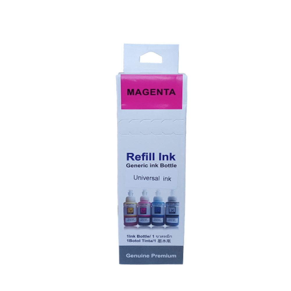 HP Mürekkep Magenta (70ML)