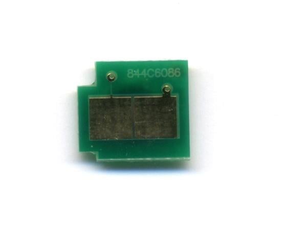 S.BOX H Q7570/5200 Chip 