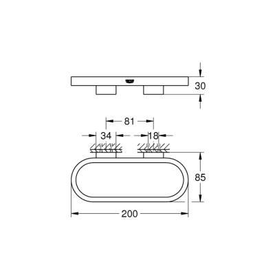 Grohe Selection Halka Havluluk, Fırçalı Sert Grafit, 41035AL0