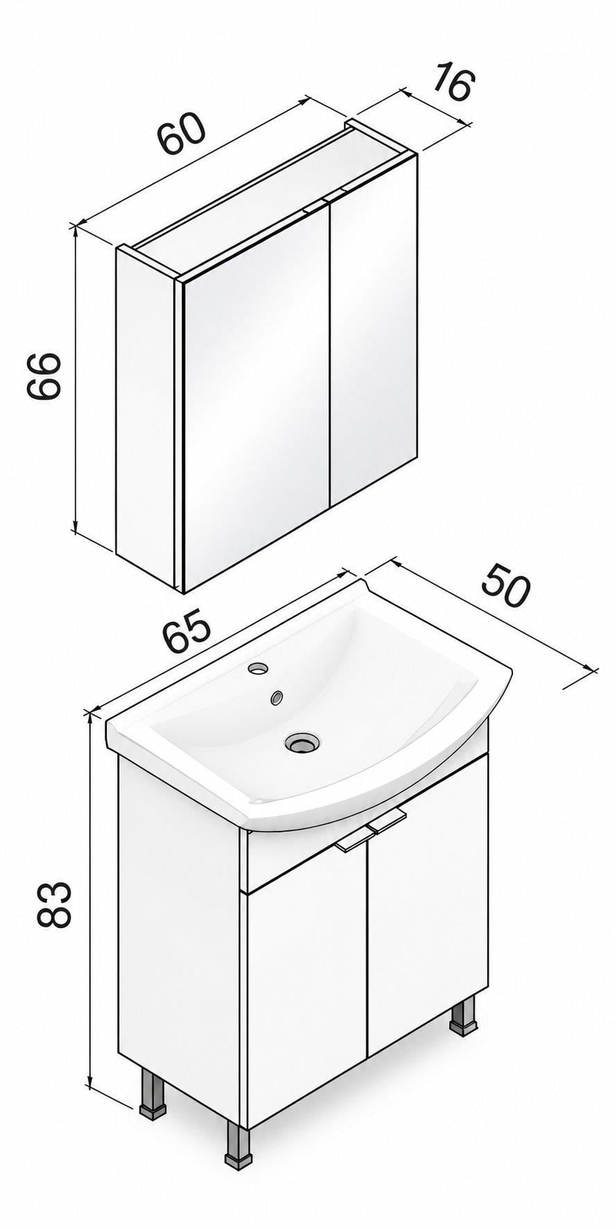 Orka Purus 65 cm ,Mat Antrasit, Banyo Dolabı Takımı (Ayaklı,Dolaplı Ayna), 5008481