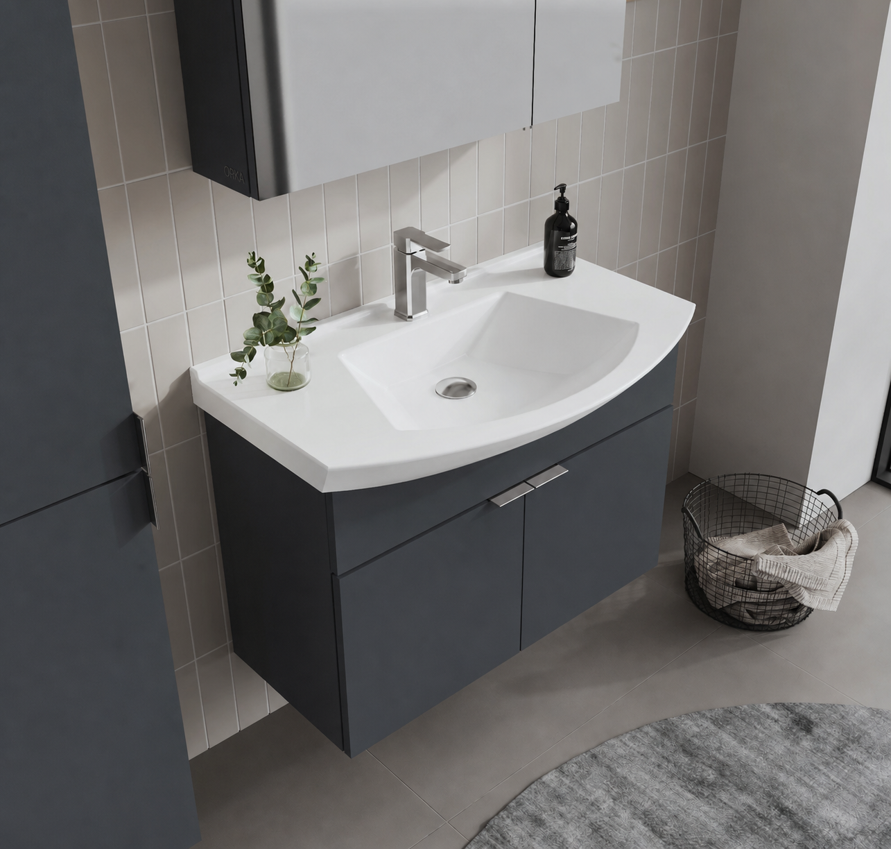 Orka Purus 80 cm ,Mat Antrasit, Banyo Dolabı Takımı (Dolaplı Ayna), 5008343