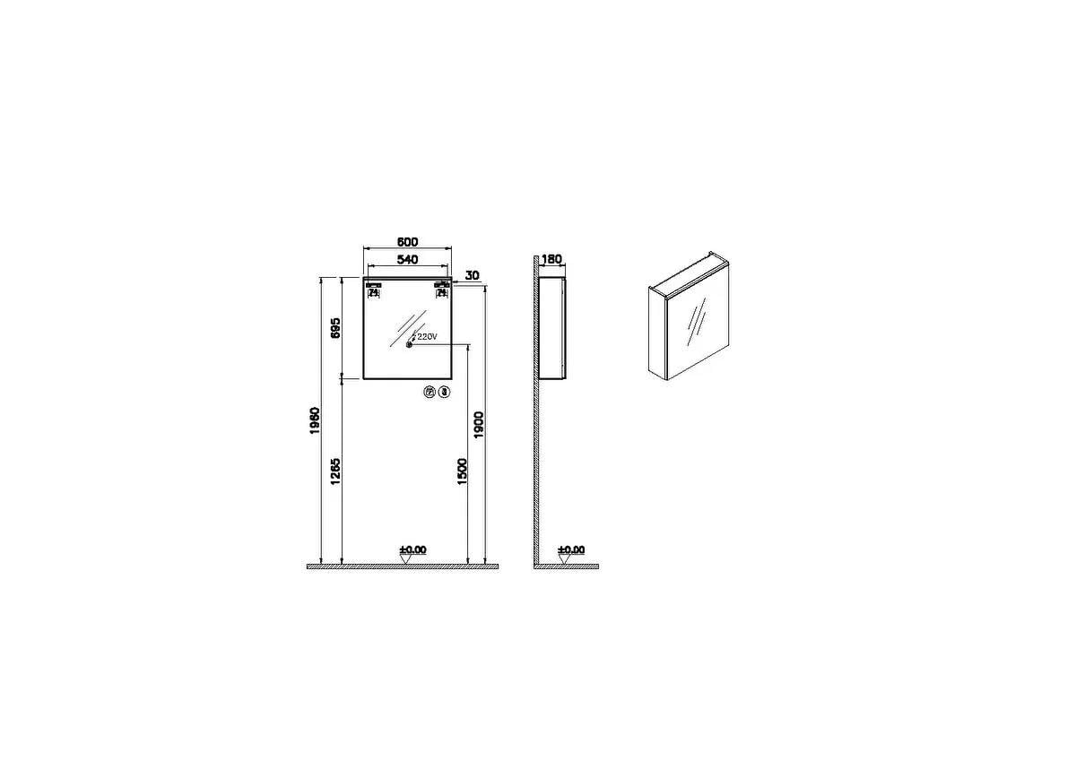 Vitra Core Dolaplı Üstten Aydınlatmalı Ayna (Sol), 60 cm, Parlak Beyaz, 67558 