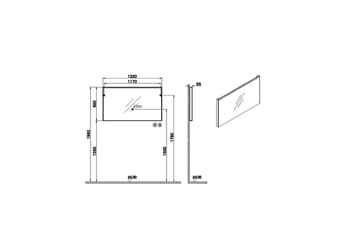 Vitra Core Üstten Aydınlatmalı Ayna, 120 cm, 66917 