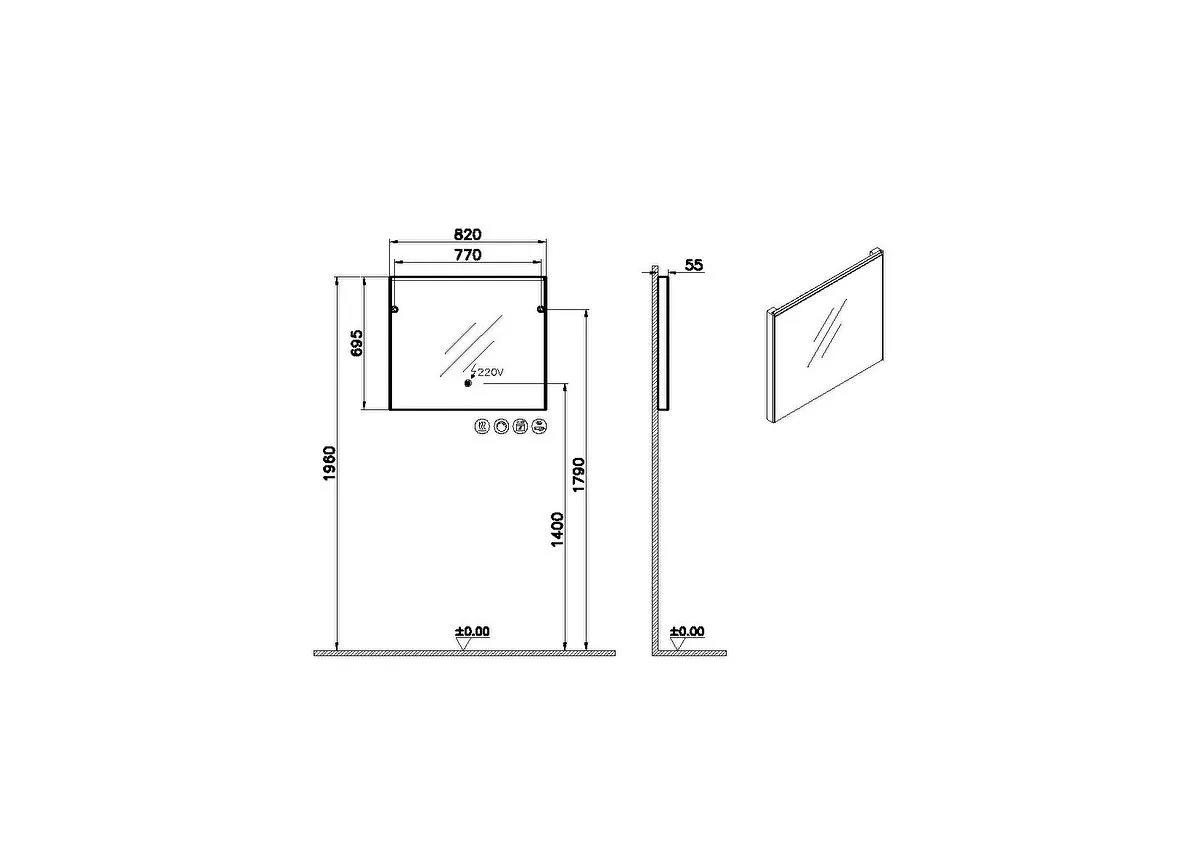 Vitra Prime Aydınlatmalı ve Buğu Önleyici Ayna, 80 cm, 67011 