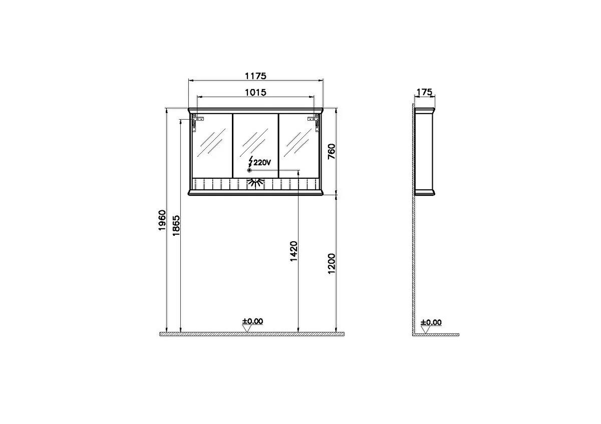 Vitra Valarte Led Aydınlatmalı Dolaplı Ayna, 120 cm, Mat Gri 62238