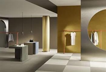 Vitra 120X120 Karo Resıncrete Ochre R 10 7 R K952220R0001VTS0