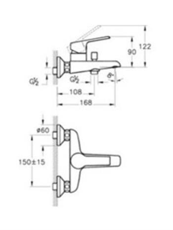 Artema Axe S Banyo Bataryası A41070