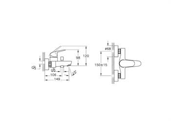 Artema Banyo Bataryası, Flow Round, A43057