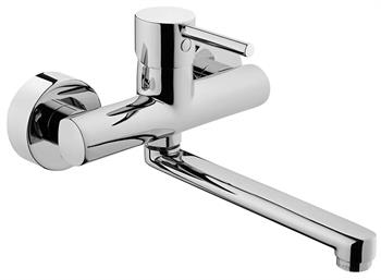 Artema Minimax S Eviye Bataryası (Duvardan), A42095EXP