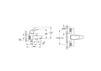 Artema Banyo Bataryası, Flow Round, A43057