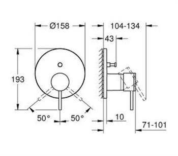 Grohe Atrio Ankastre Banyo/Duş Bataryası (Sıva Üstü Grubu) Krom, 24355000