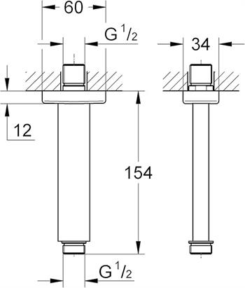 Grohe Duş Başlığı Dirseği, 154 mm Krom, 27711000