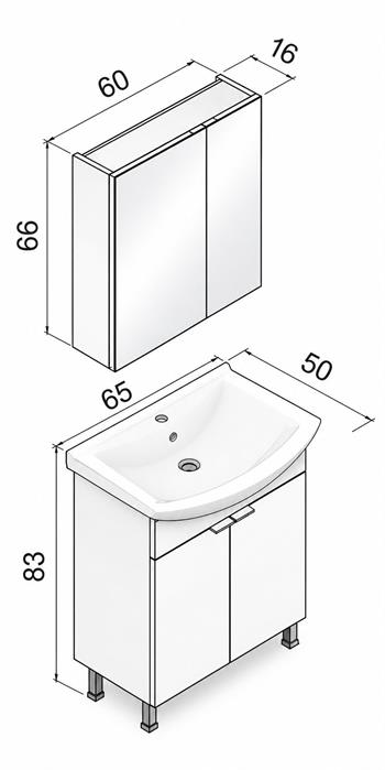 Orka Purus 65 cm ,Mat Antrasit, Banyo Dolabı Takımı (Ayaklı,Dolaplı Ayna), 5008481