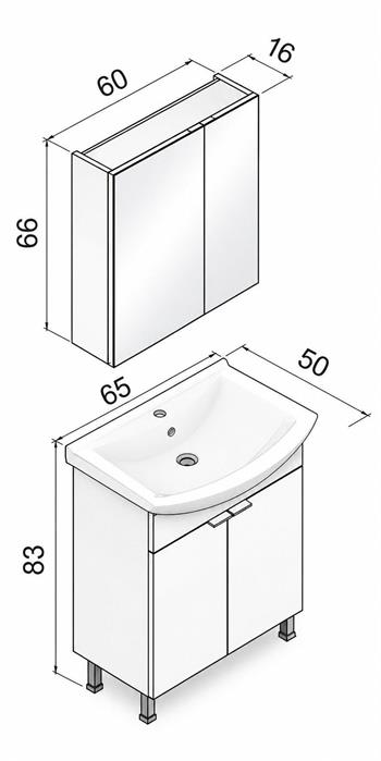 Orka Purus 65 cm ,Parlak Beyaz, Banyo Dolabı Takımı (Ayaklı,Dolaplı Ayna), 5008482