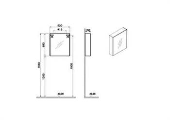 Vitra Basis Dolaplı Ayna, (Sağ) 60 Cm 66901