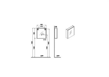 Vitra Core Dolaplı Üstten Aydınlatmalı Ayna (Sağ), 60 cm, 66910 