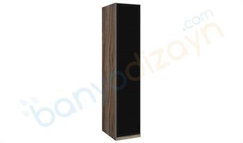 Vitra Memoria Cam Kapaklı Boy Dolabı, 40 cm, Moka Meşe (Sol), 66734 