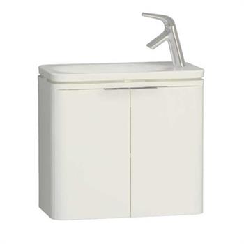Vitra Nest Trendy Dar Lavabo Dolabı, 60 Cm, Parlak Beyaz (Lavabo Dahil) 56415