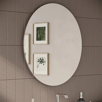 Vitra Prime Aydınlatmalı ve Sensörlü Yuvarlak Ayna, 80 cm, 67042 