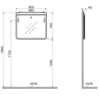 Vitra Sento Aydınlatmalı Ayna, 80 Cm, Açık Meşe 60890