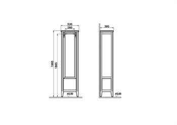 Vitra Valarte Boy Dolabı Krom Kulplu, 55 cm, Mat Gri (Sol) 62241