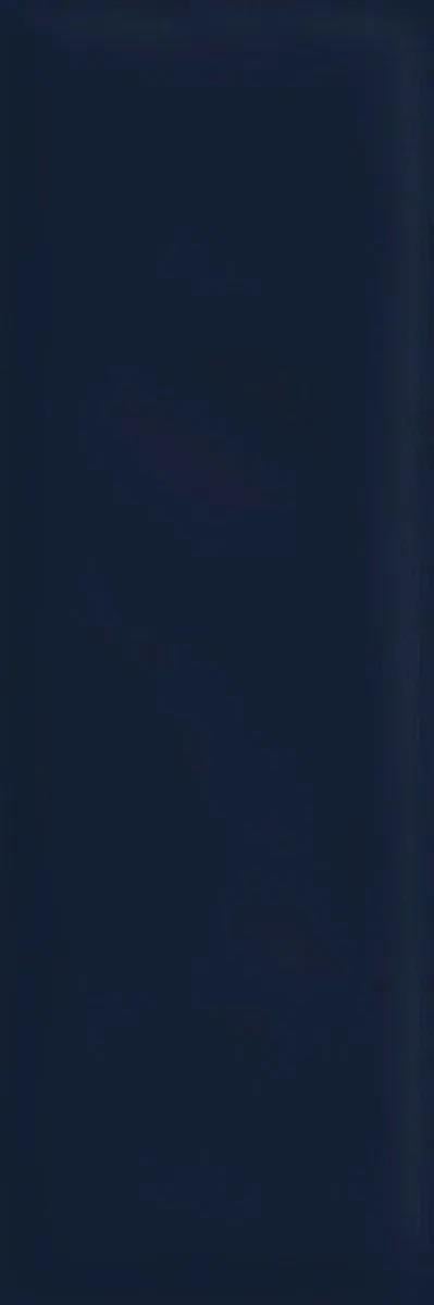 Vitra 10X30D Karo Homemade-X Safır Mavı Prl Nr K94630300001VTE1