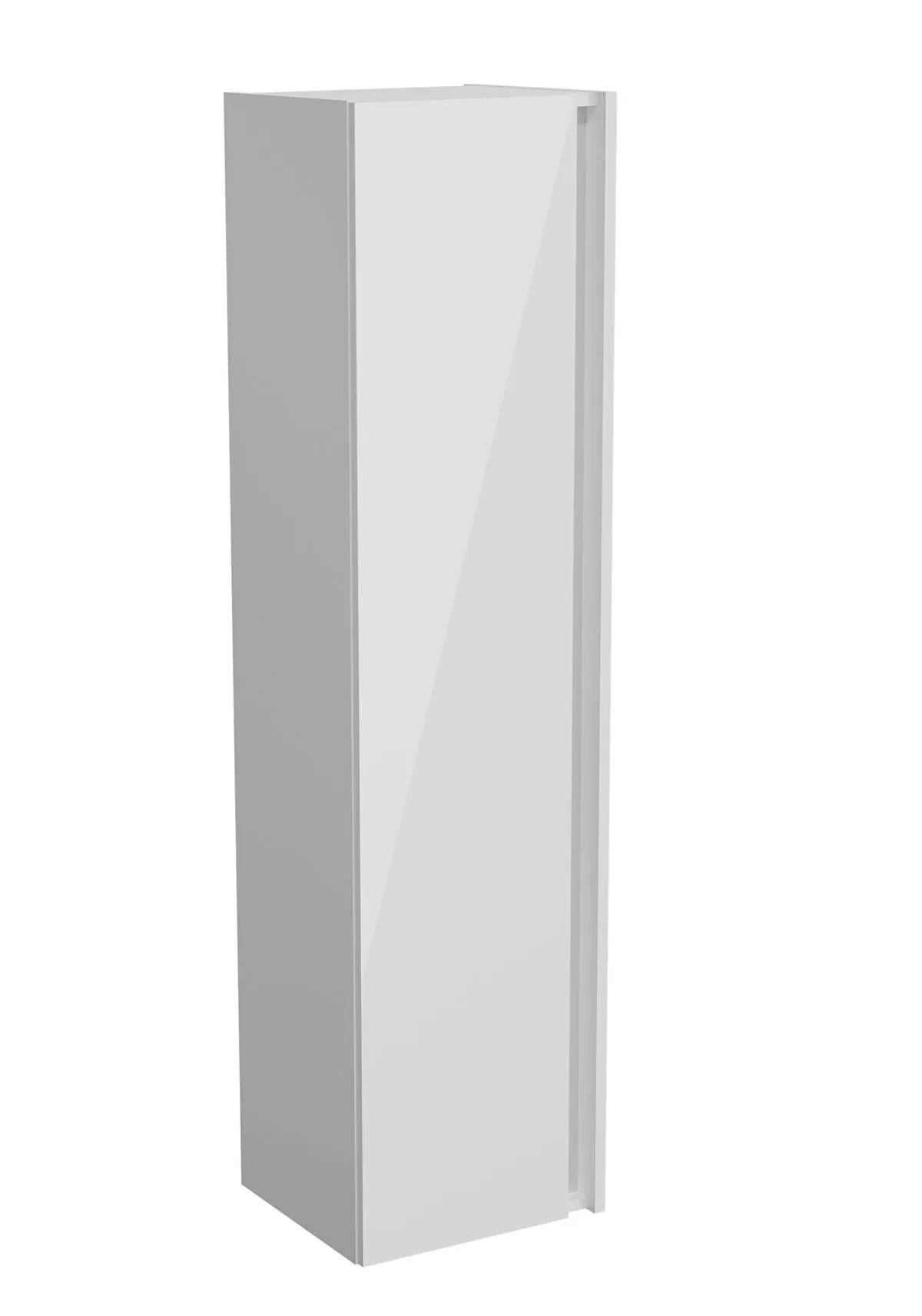 Vitra Nuo Boy Dolabı 35 cm Kapaklı Parlak Beyaz (D) 67698VitrA67698Banyo Boy Dolabı Modelleri 