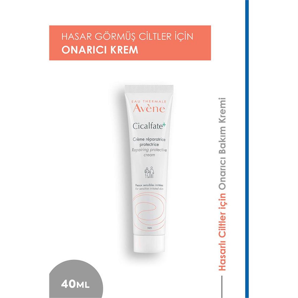 AVENE CICALFATE CREAM 40ML - Avene