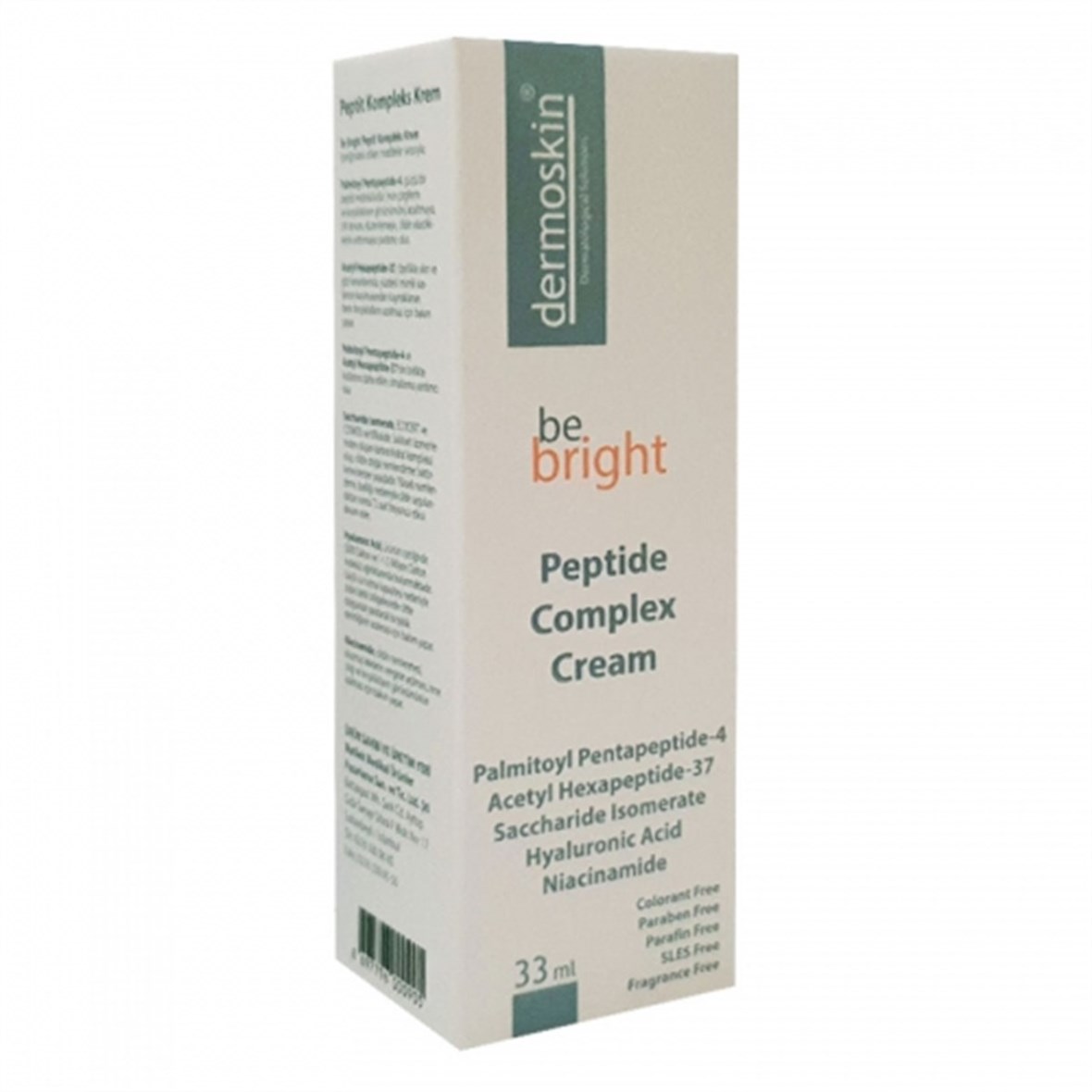 Dermoskin Peptide Complex Cream 33 ml - Dermoskin