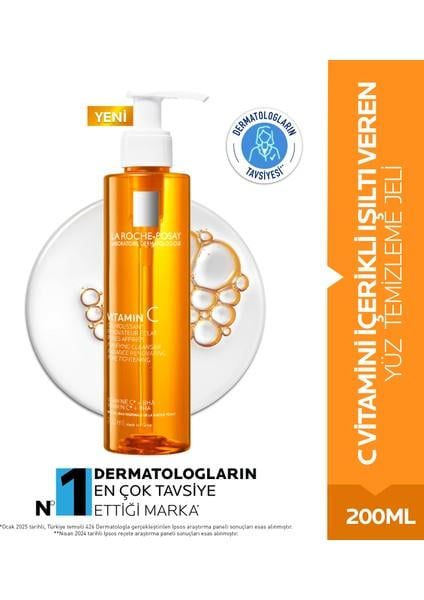La Roche Posay Anthelios Uvair Spf50+ Tüm Ciltler İçin Yüz Güneş Kremi 40ml - La Roche Posay