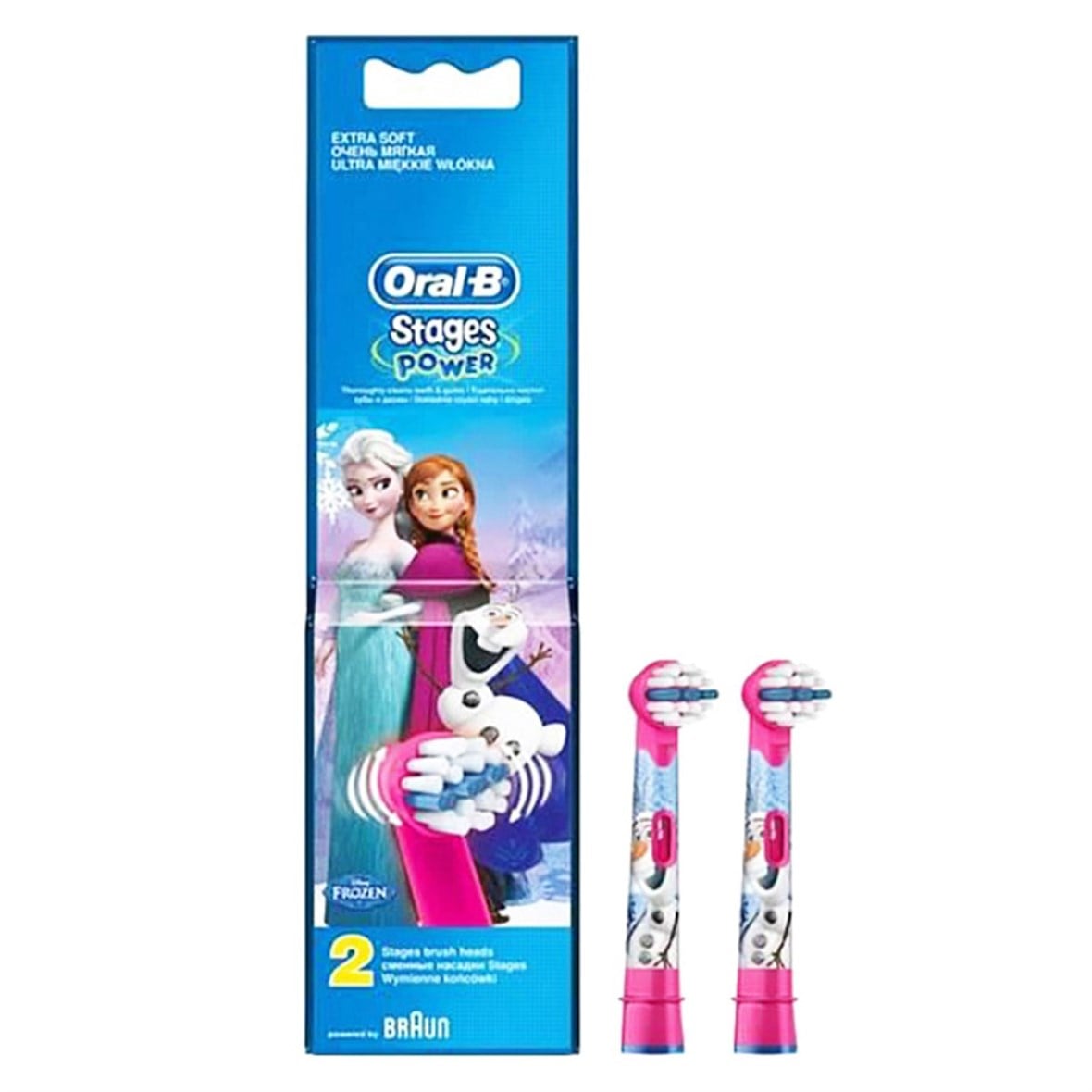 Oral-b Çocuklar İçin Diş Fırçası Yedek Başlığı 2 Adet - Oral-b