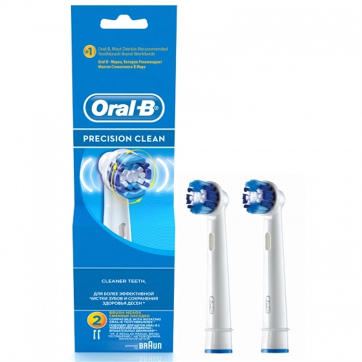 Oral-b Precision Clean Diş Fırçası Yedek Başlığı 2 Adet - Oral-b