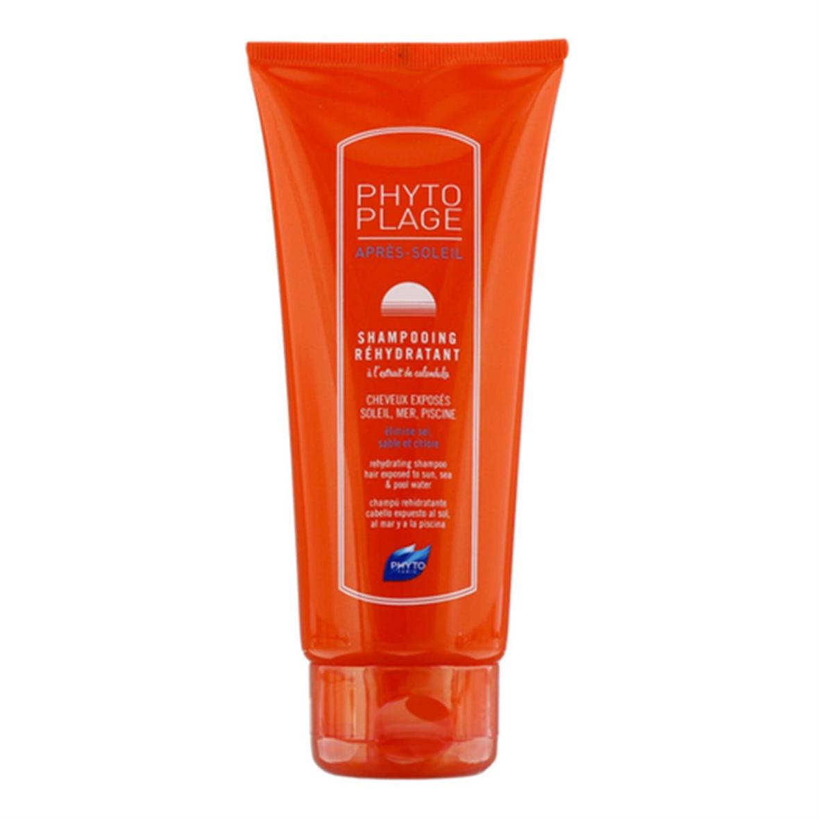 Phyto Phytoplage Shampooing Rehydratant 200ml - Phyto Saç Bakım