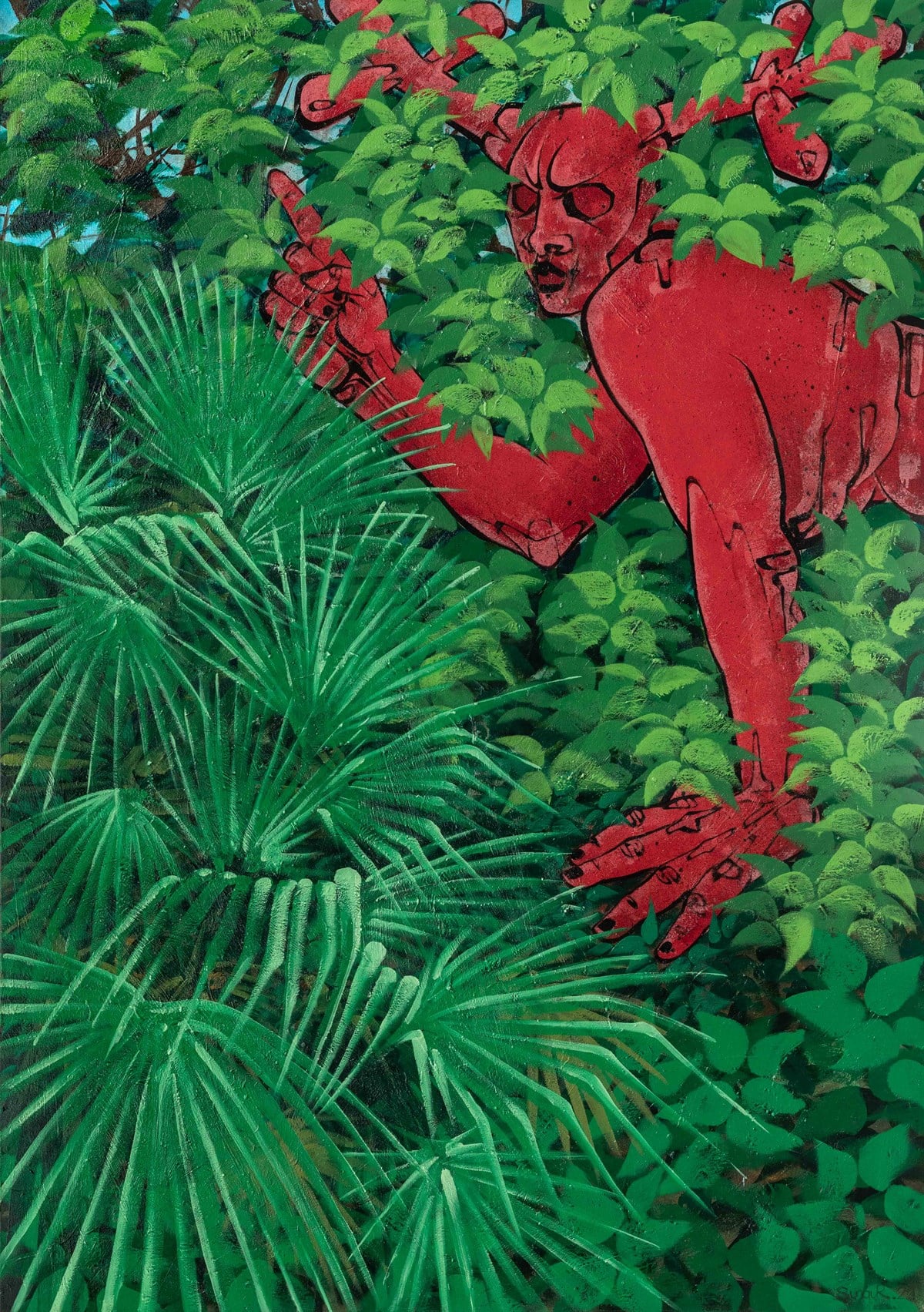 God Complex - Evren Sungur