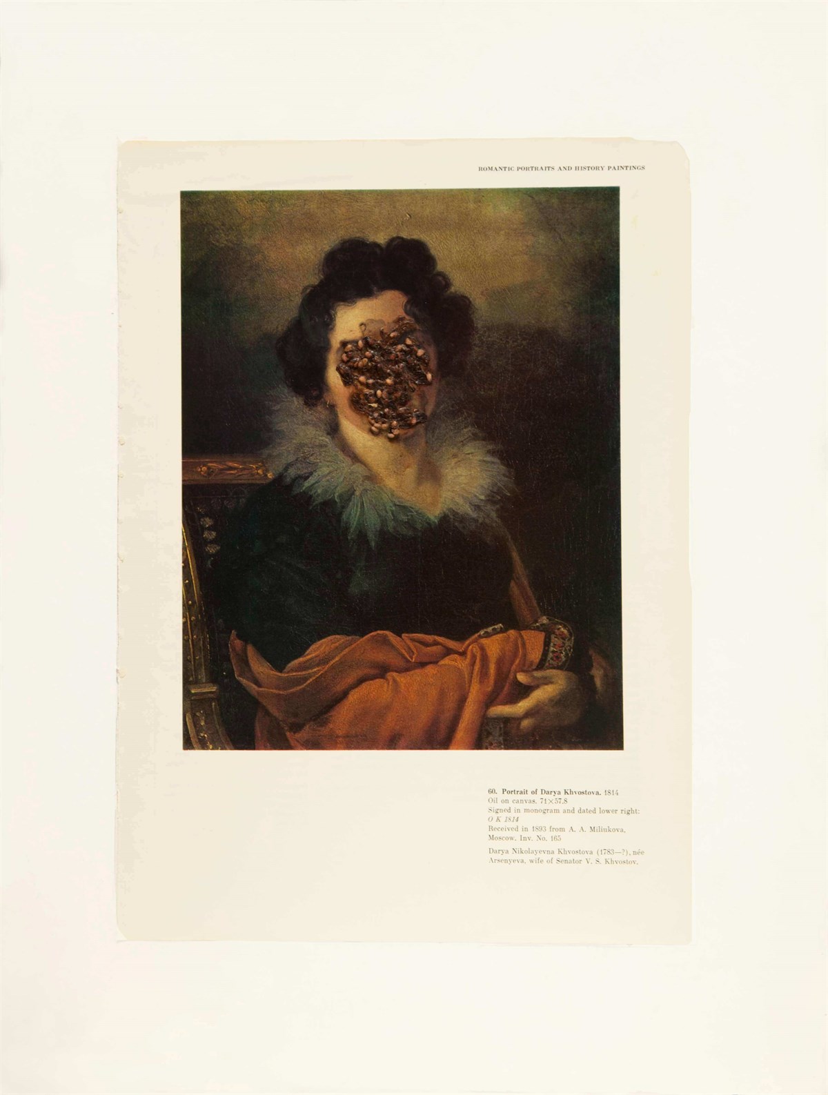 Portrait - İsmet Doğan