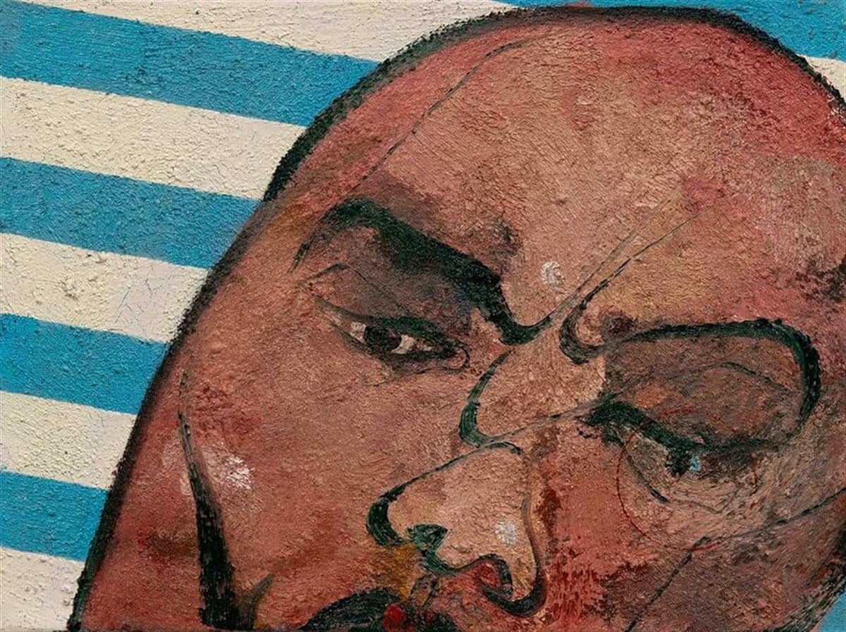 Untitled - Evren Sungur