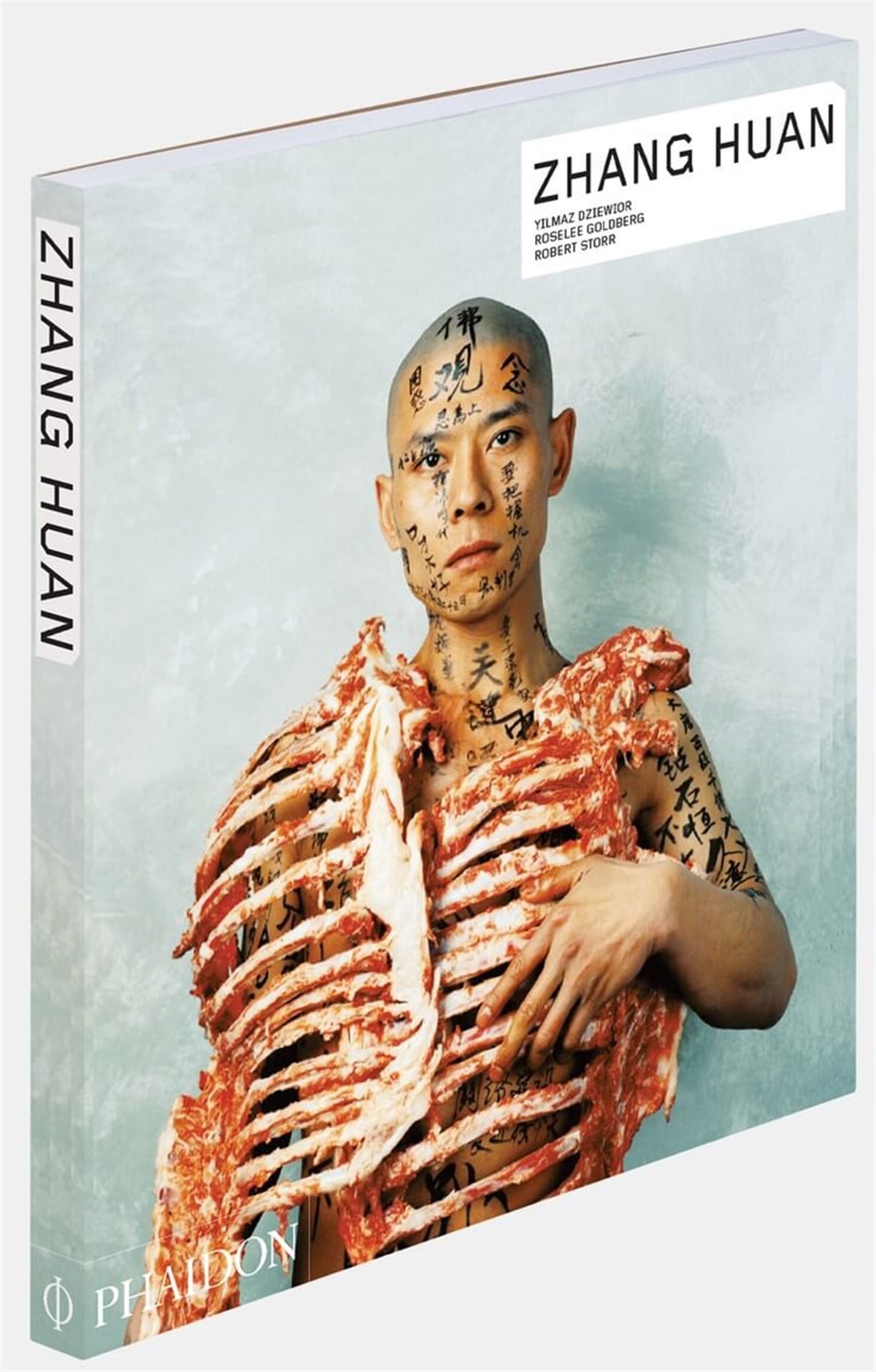 Zhang Huan
