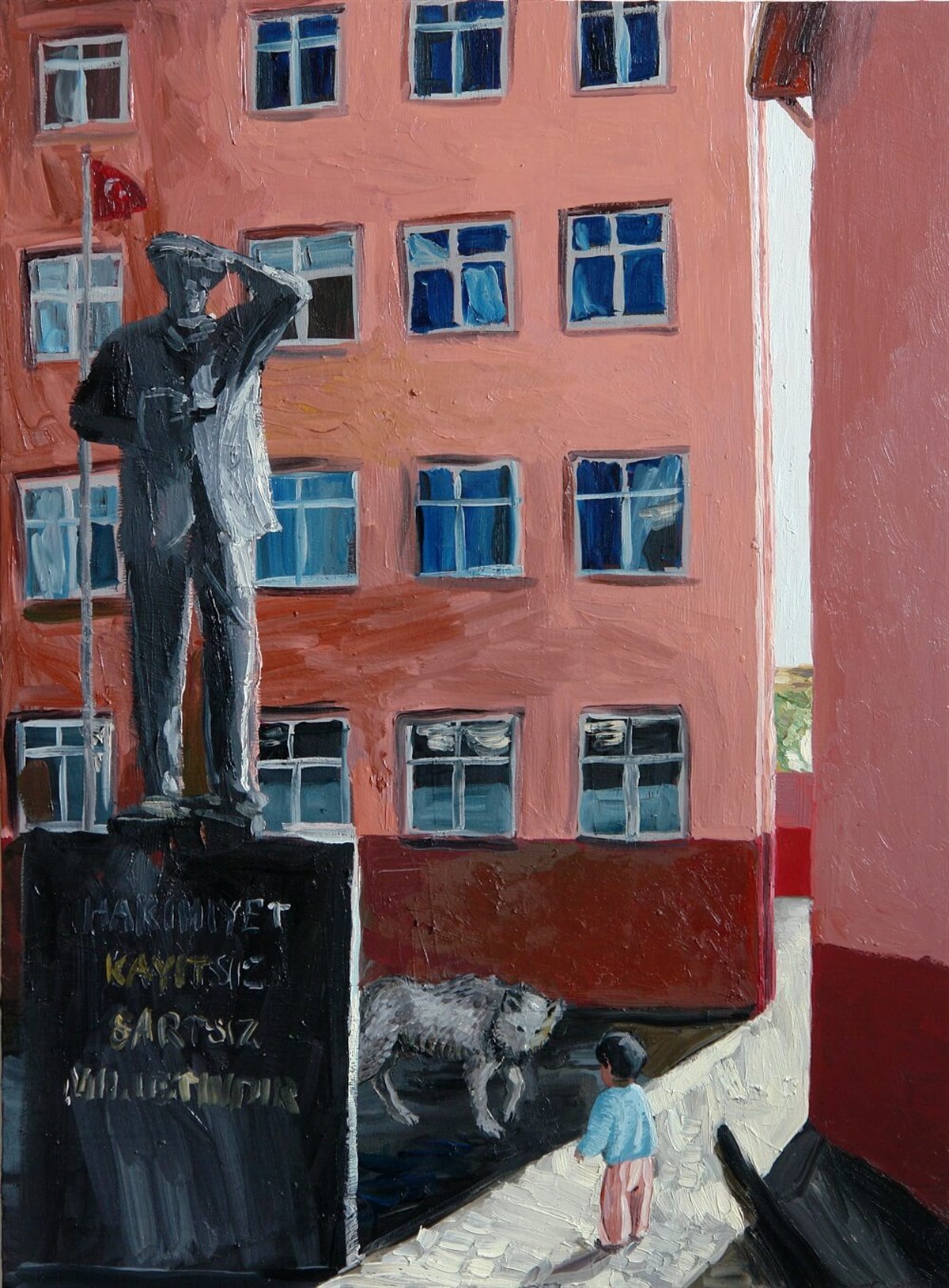 Okul - Nazım Ünal Yılmaz