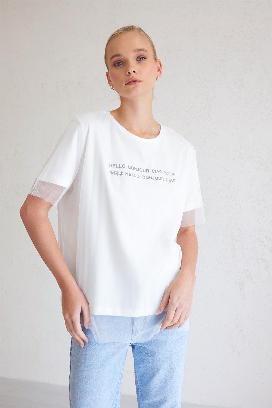 Avrile Kadın Tül Detaylı T-Shirt EKRU MA23-1009