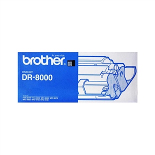 Brother DR-8000 Orjinal Drum Ünitesi