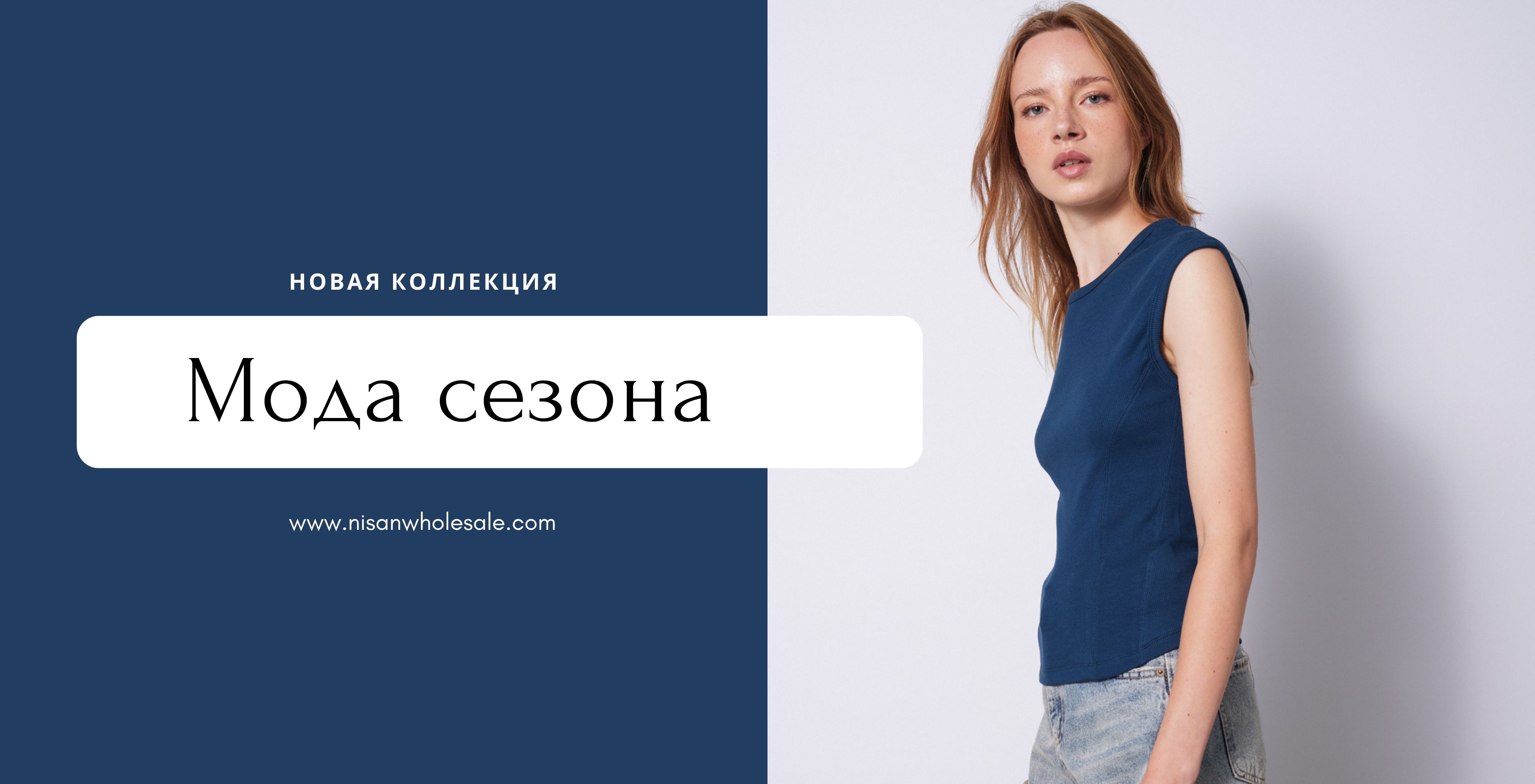 платье