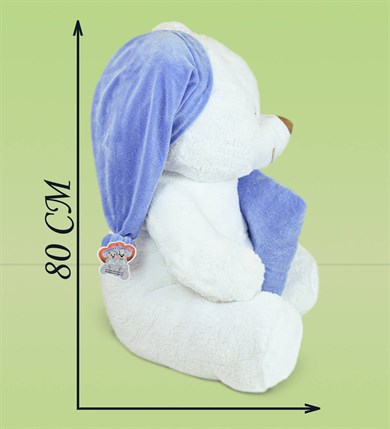 80 cm Mavi Yastıklı Uyku Arkadaşı Peluş Ayıcık Fiyatı